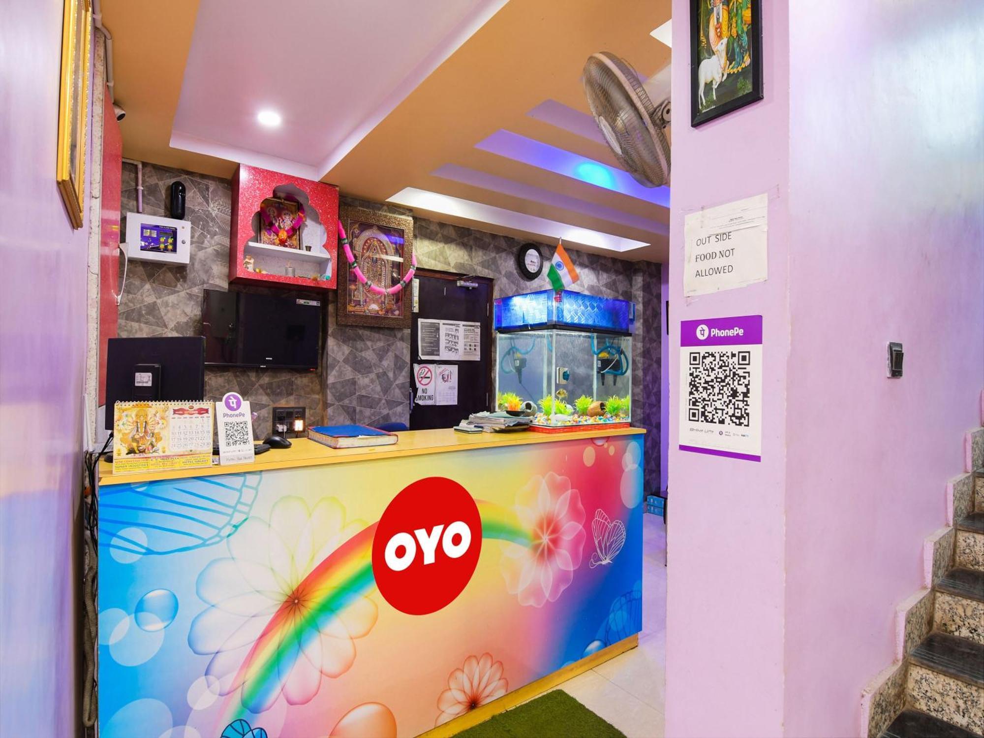 Oyo Flagship Hotel Red Velvet Hugli-Chinsurah Экстерьер фото