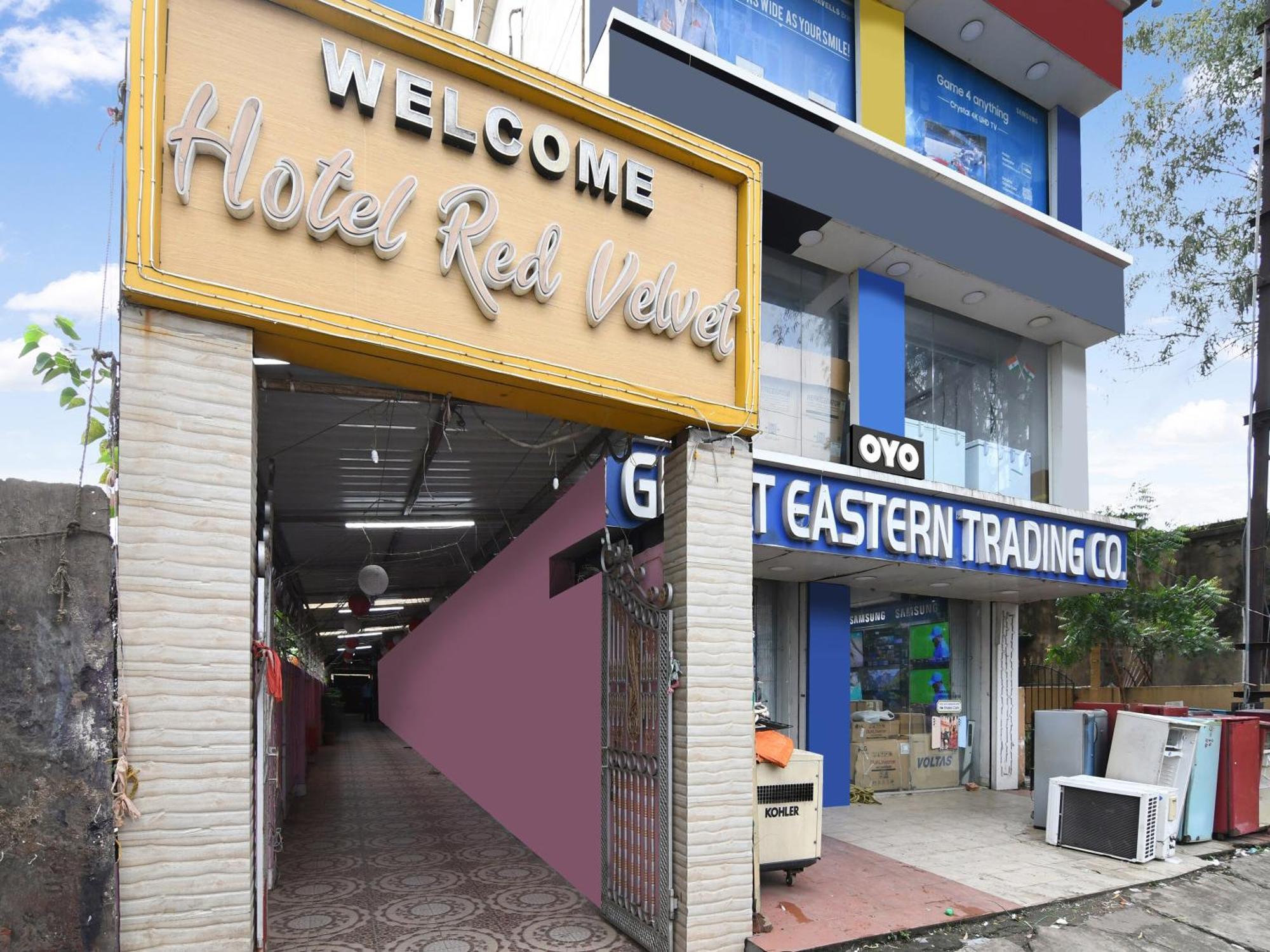 Oyo Flagship Hotel Red Velvet Hugli-Chinsurah Экстерьер фото
